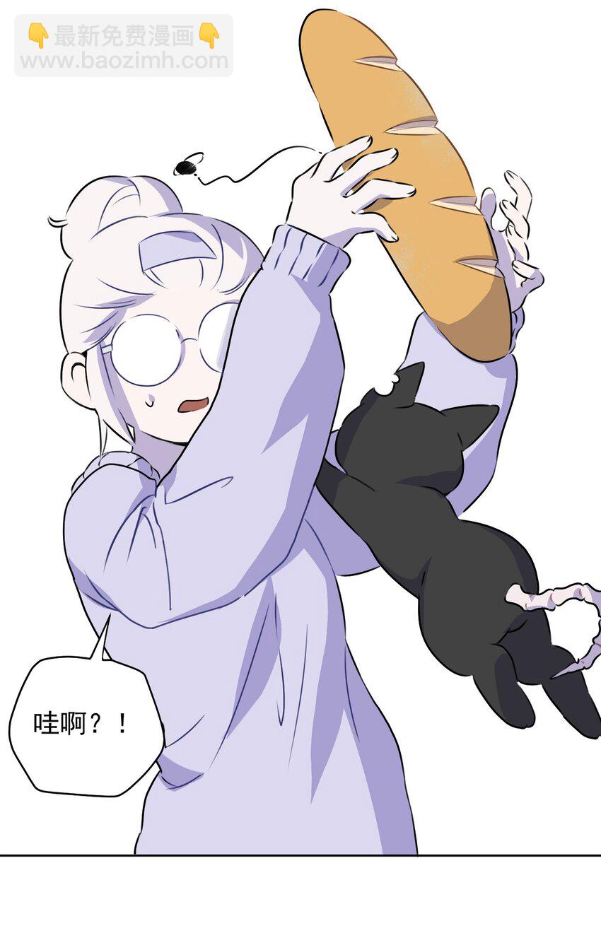 1 第一话(1/2)-第2话