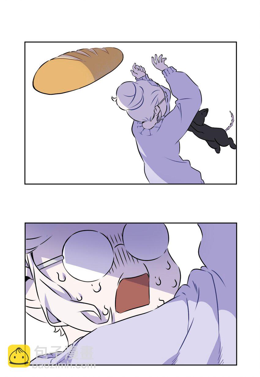 1 第一话(1/2)-第2话