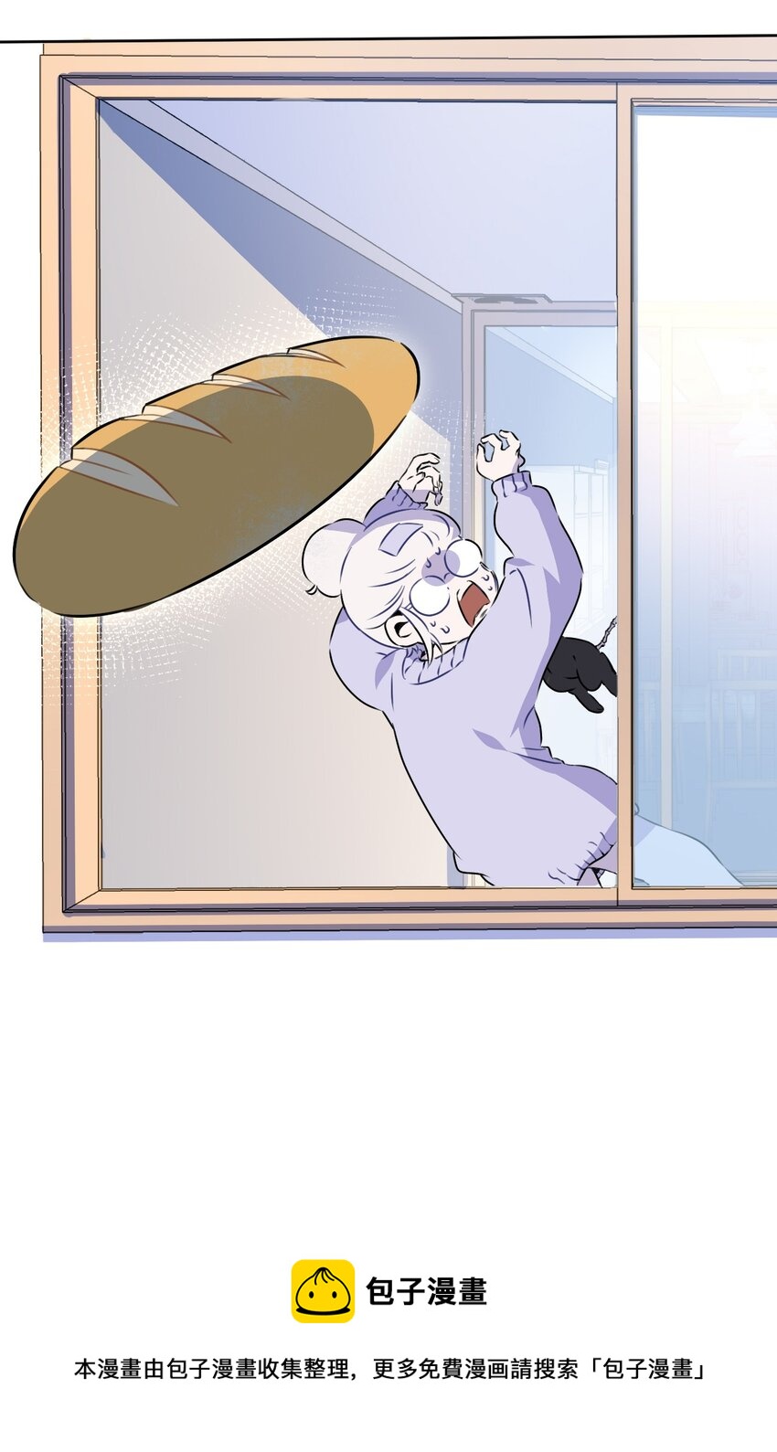 1 第一话(1/2)-第2话