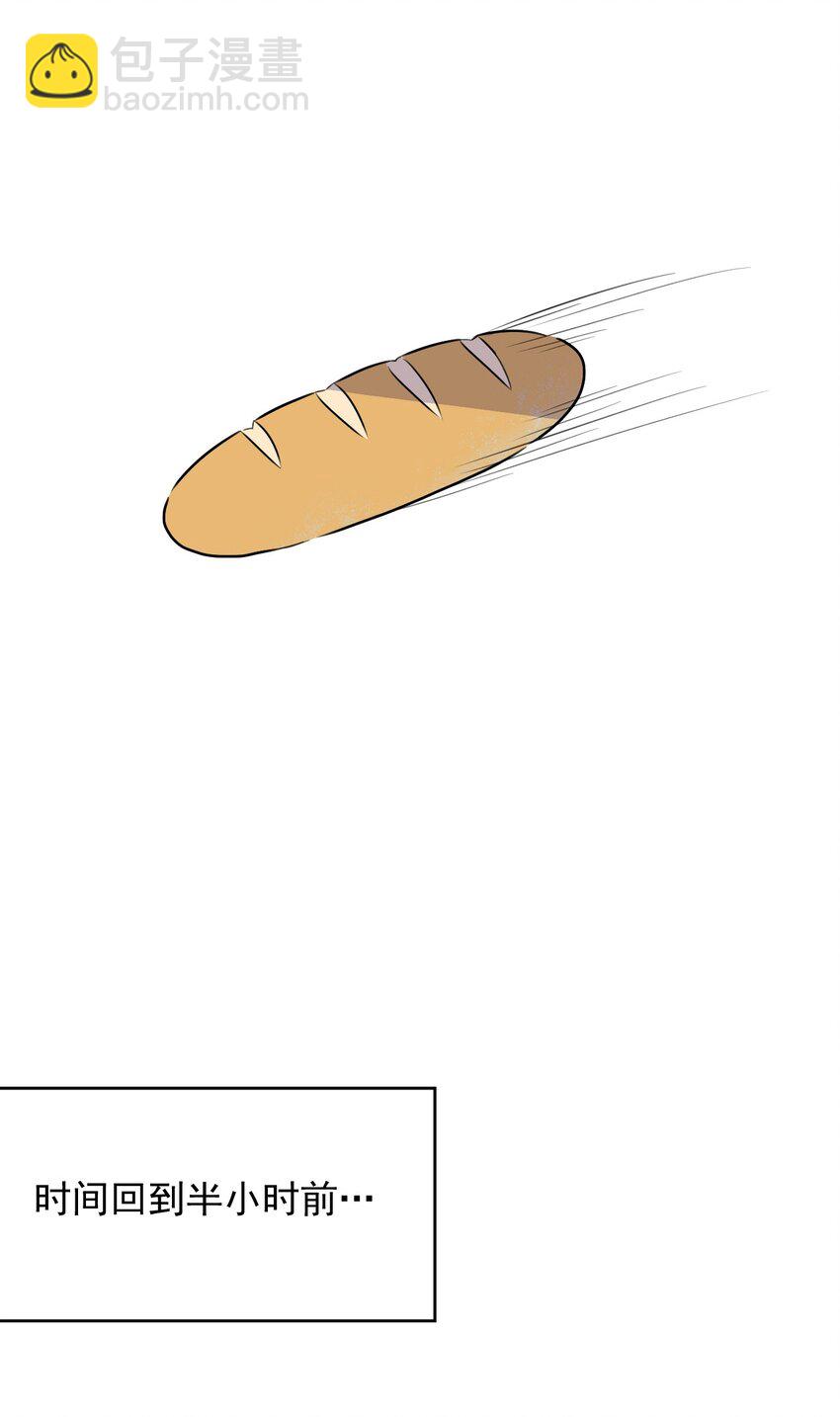 1 第一话(1/2)-第2话