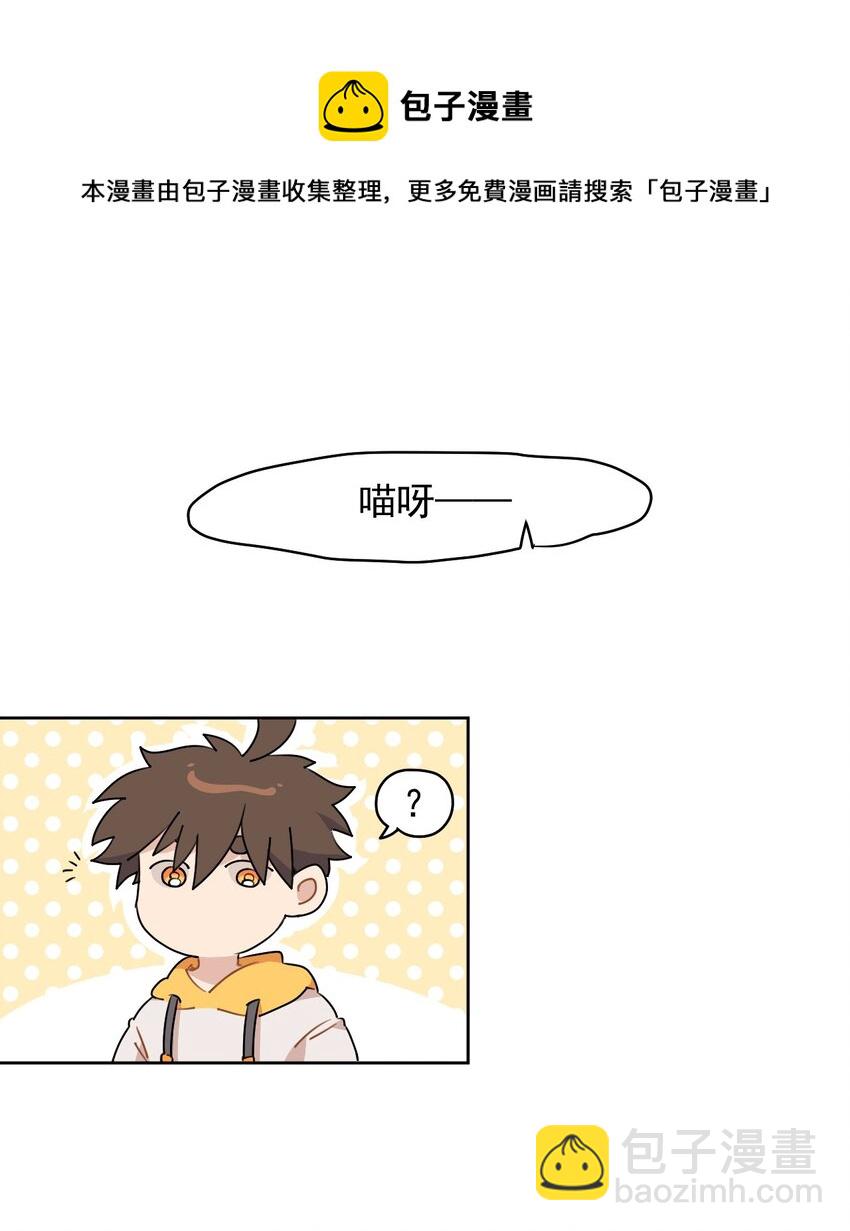 1 第一话(1/2)-第2话