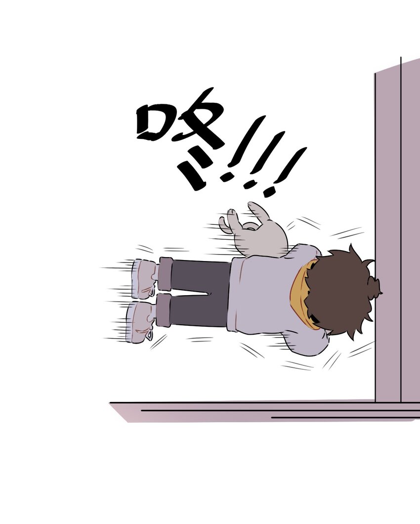 1 第一话(1/2)-第2话