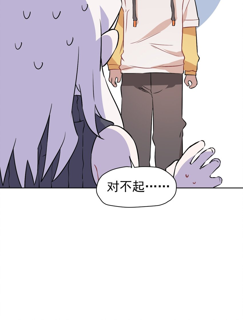 11 第十一话(1/2)-第12话