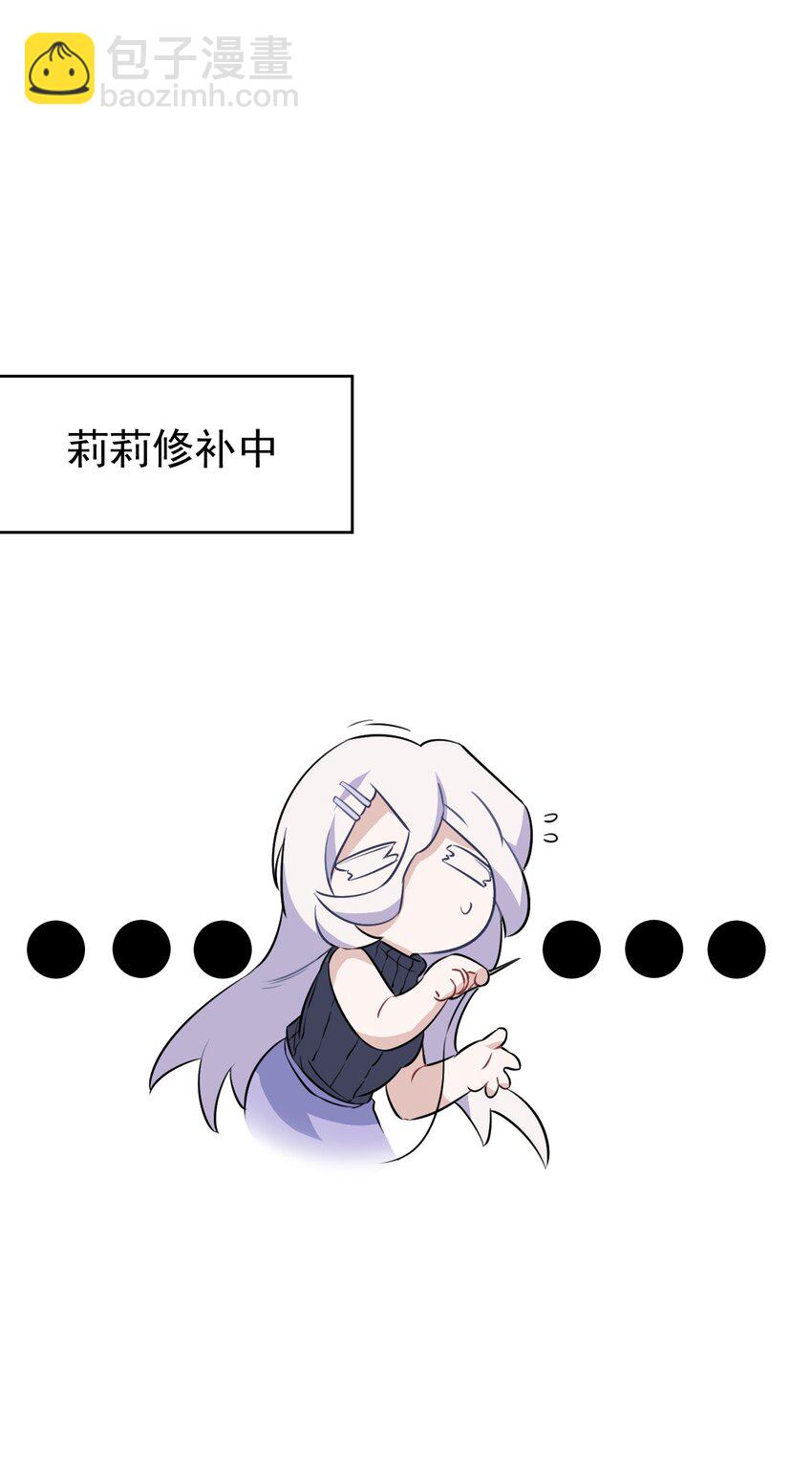 11 第十一话(1/2)-第12话