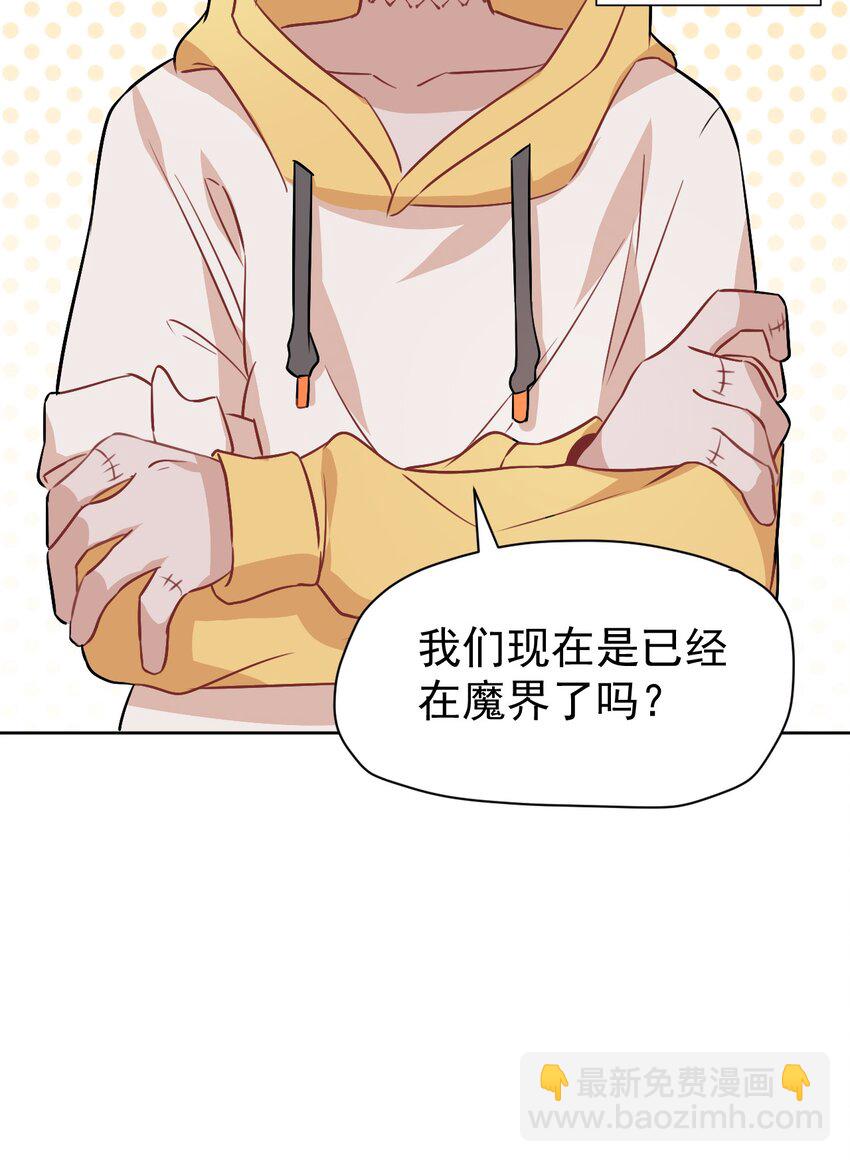 11 第十一话(1/2)-第12话