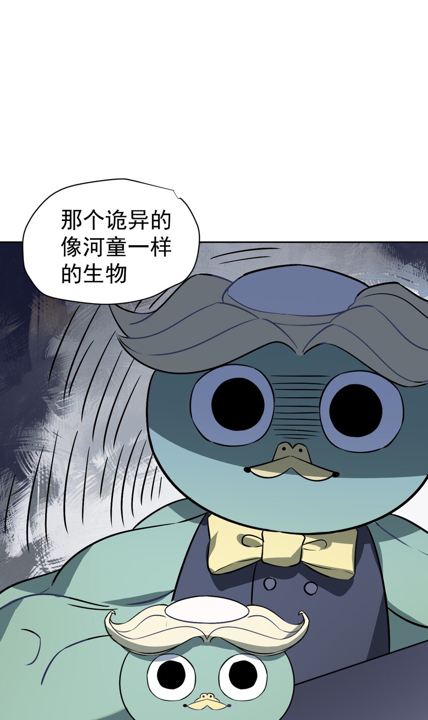 11 第十一话(1/2)-第12话