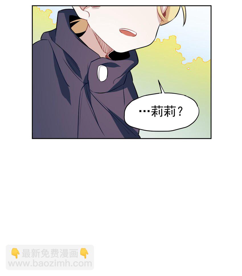 11 第十一话(1/2)-第12话