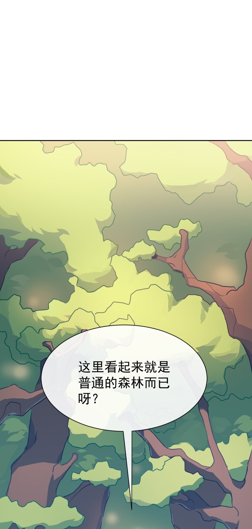 11 第十一话(1/2)-第12话