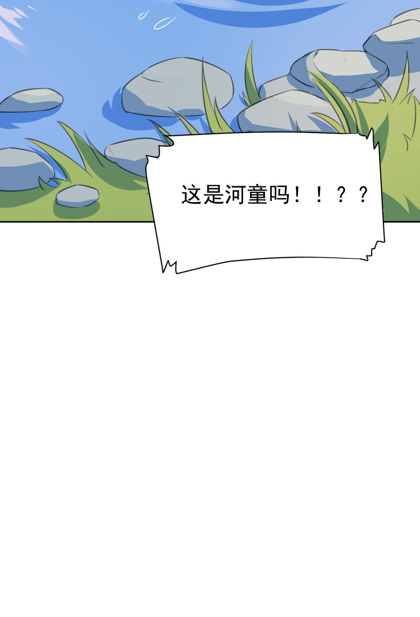 11 第十一话(1/2)-第12话