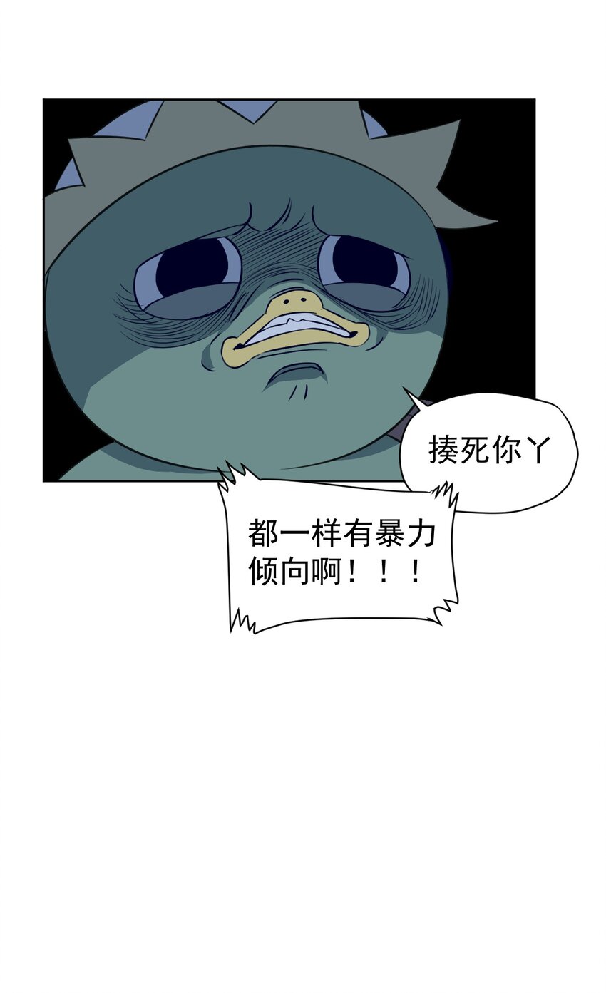 11 第十一话(1/2)-第12话