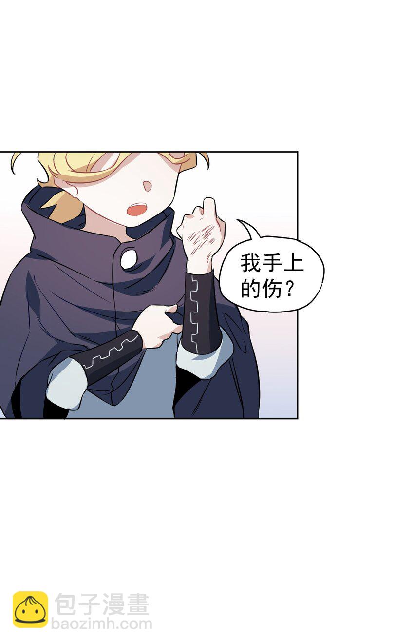 11 第十一话(1/2)-第12话