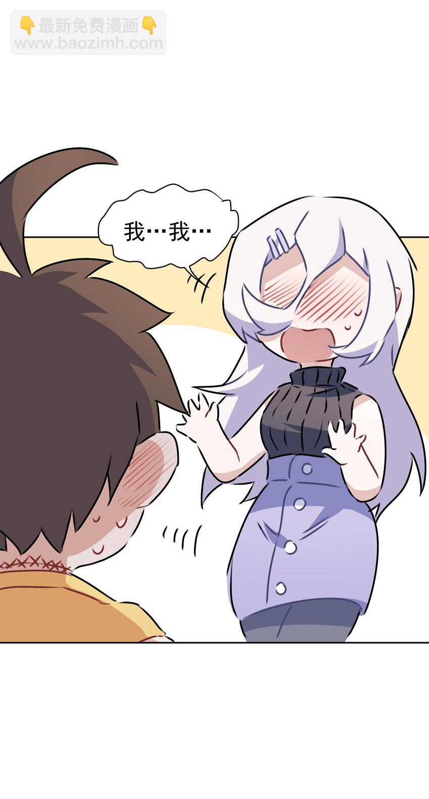 11 第十一话(1/2)-第12话