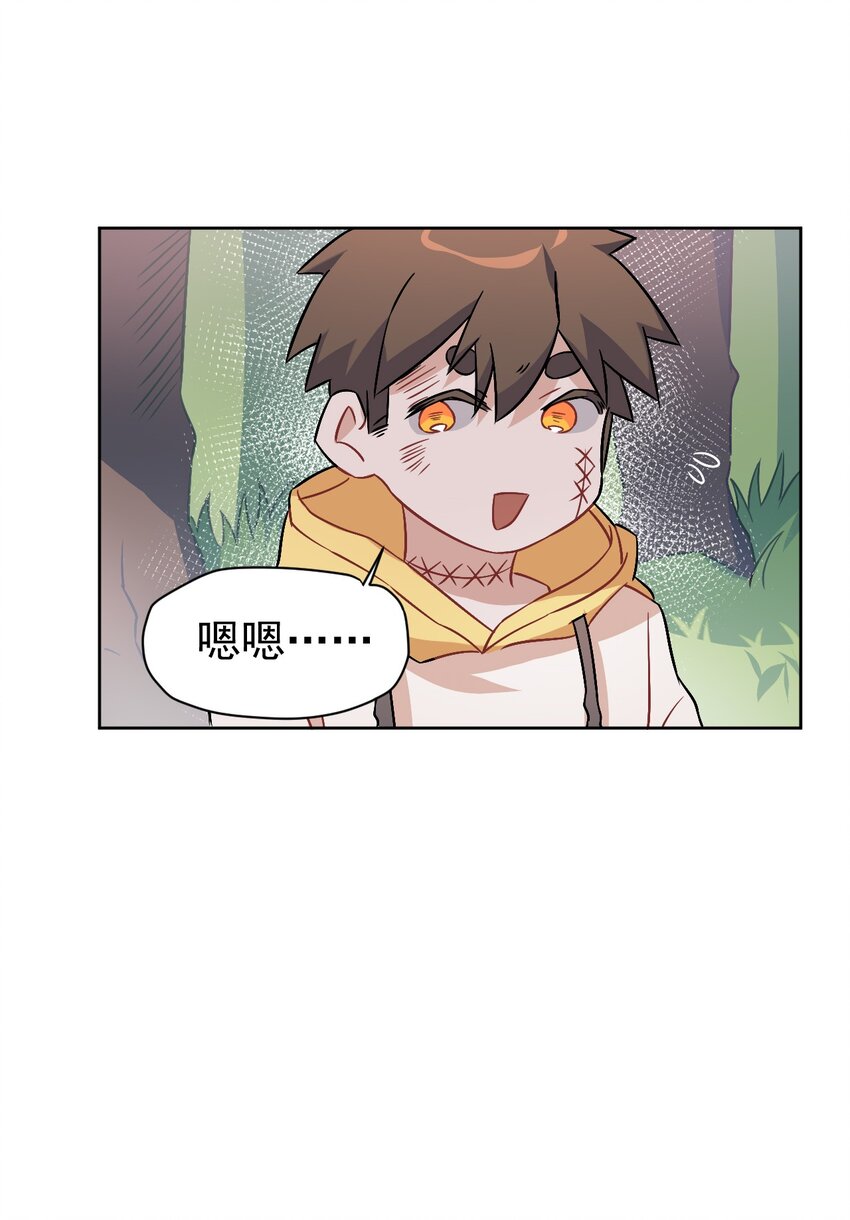 11 第十一话(1/2)-第12话