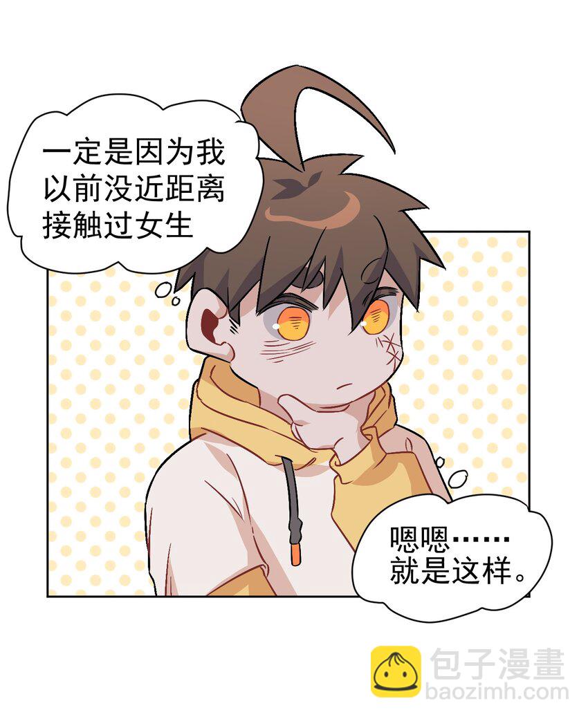 11 第十一话(1/2)-第12话