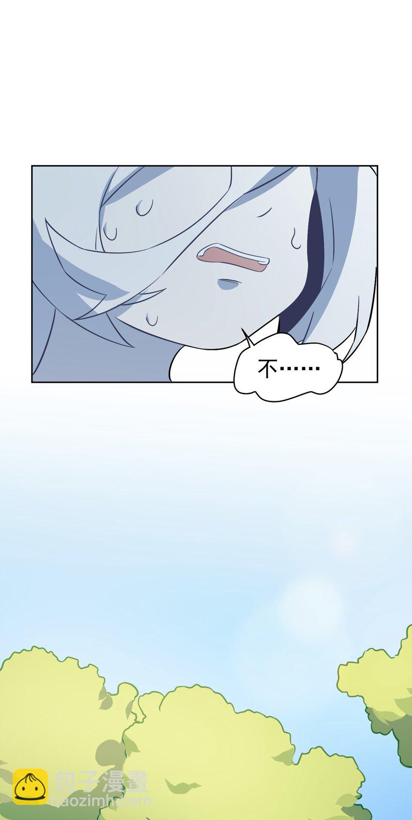 11 第十一话(1/2)-第12话