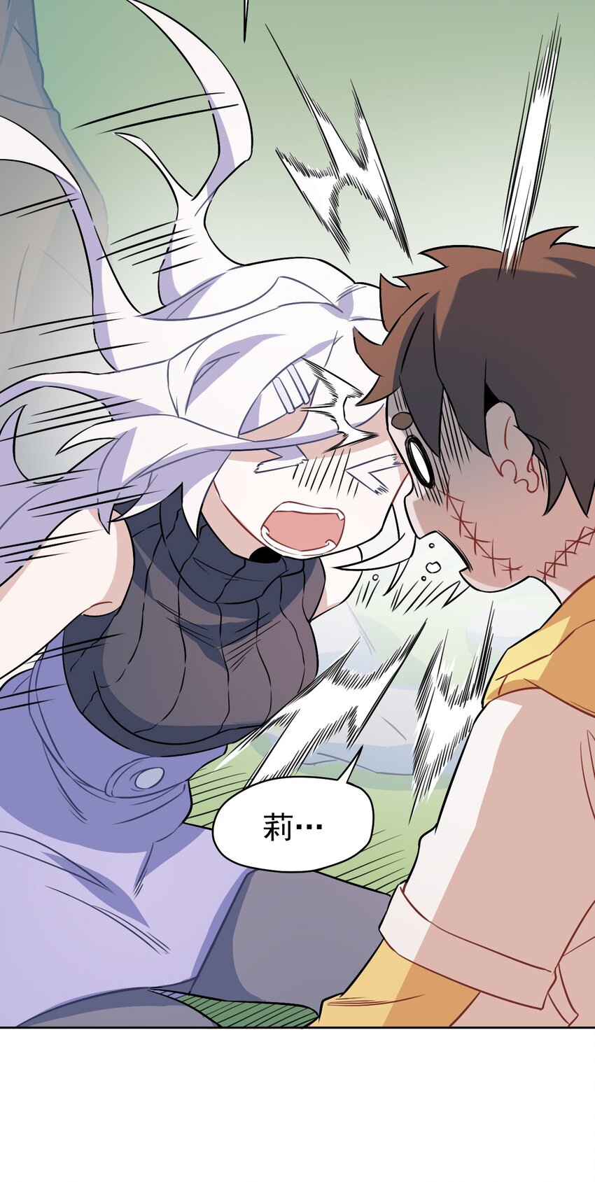 11 第十一话(1/2)-第12话