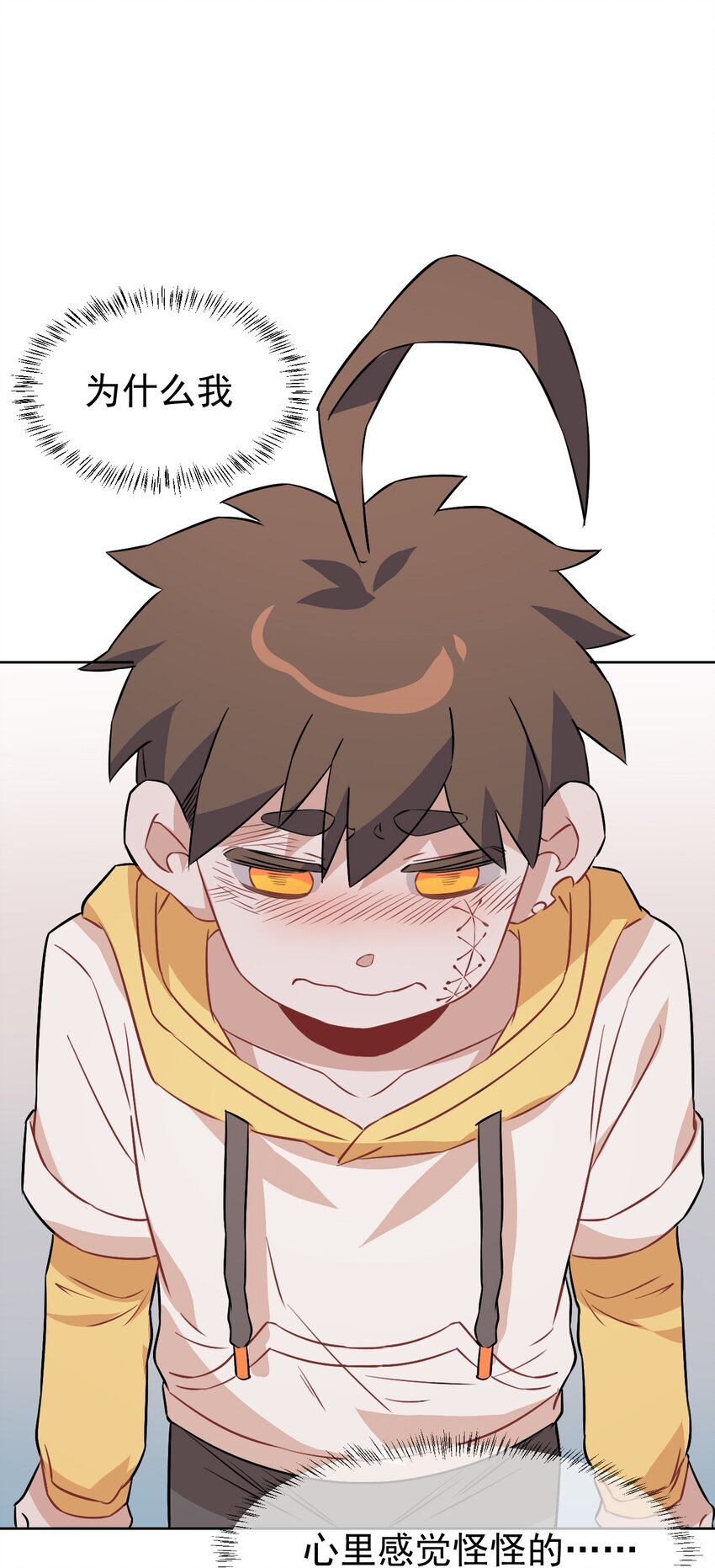 13 第十三话-第14话