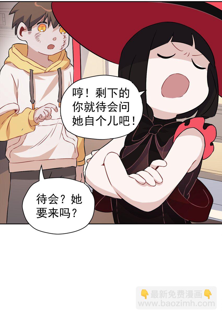 13 第十三话-第14话