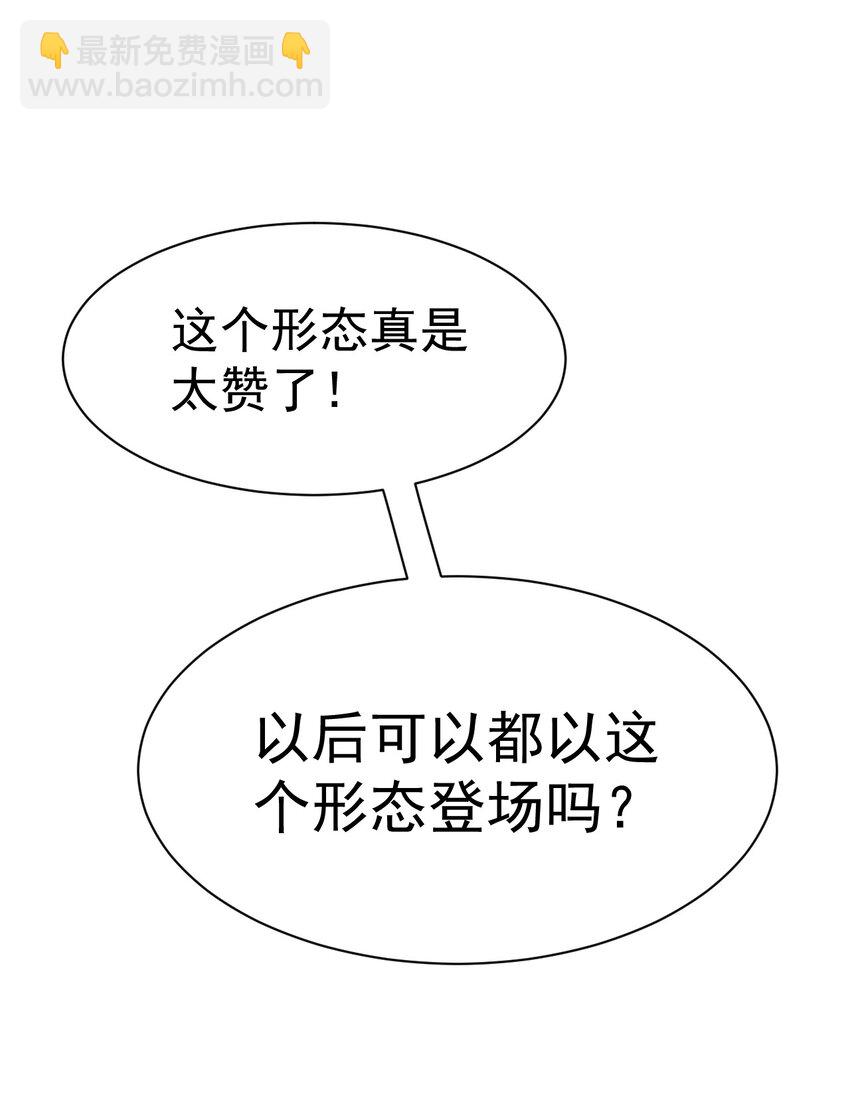 13 第十三话-第14话