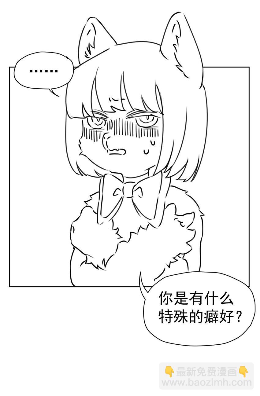 13 第十三话-第14话