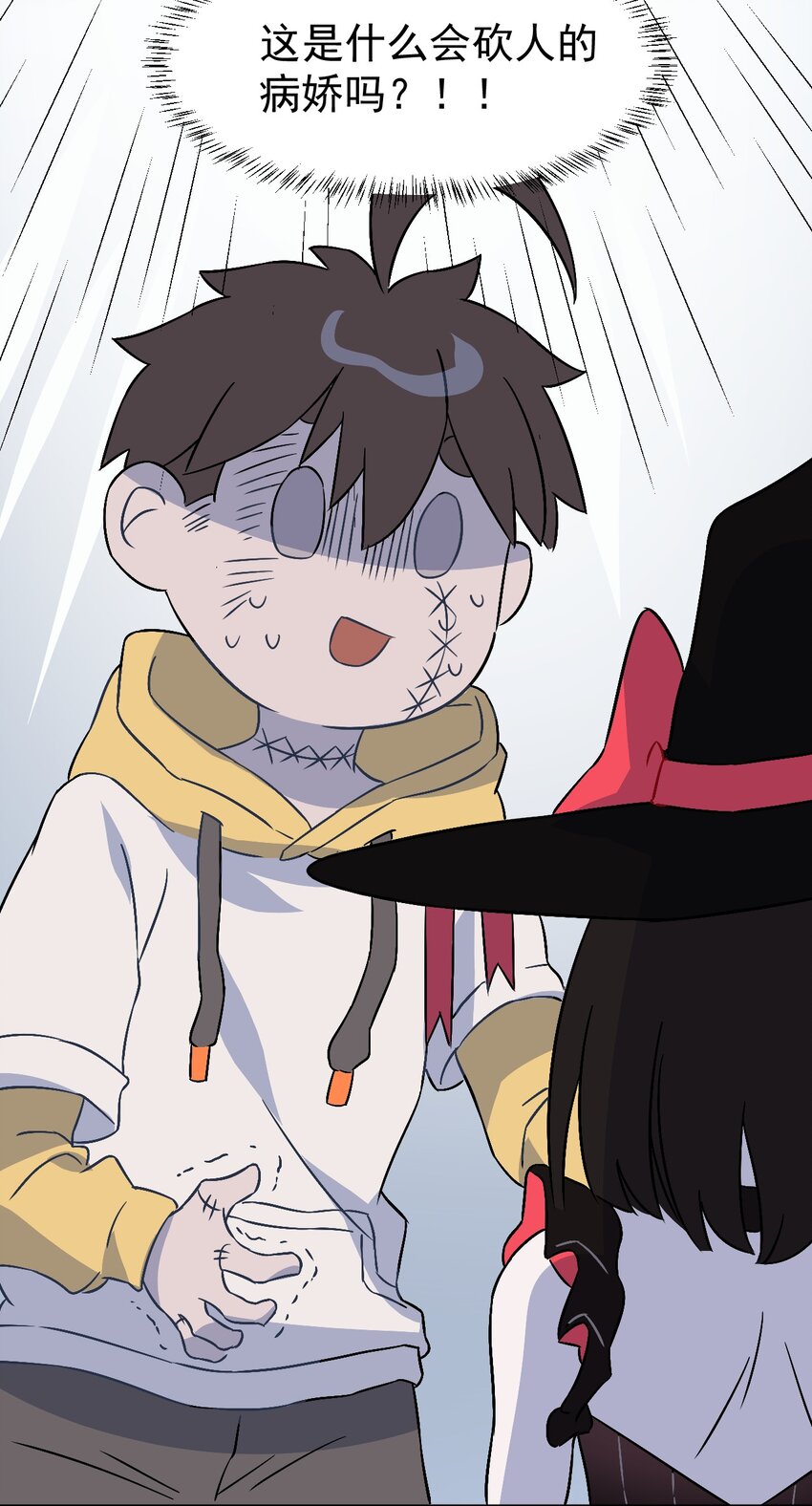 13 第十三话-第14话