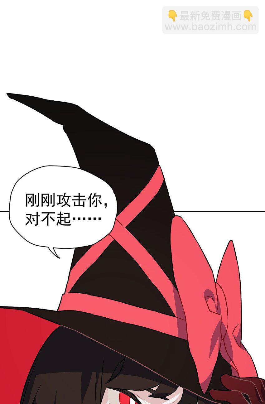 15 第十五话(1/2)-第16话