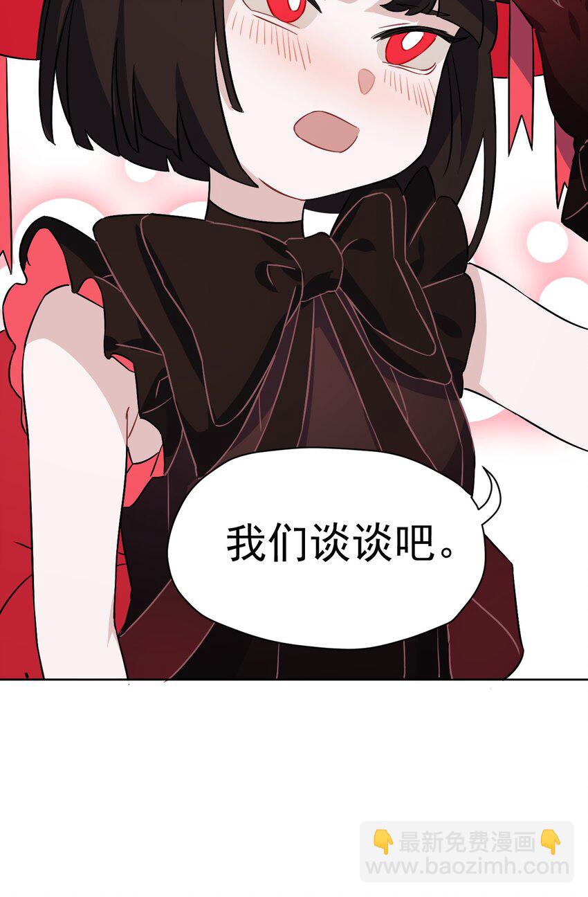 15 第十五话(1/2)-第16话