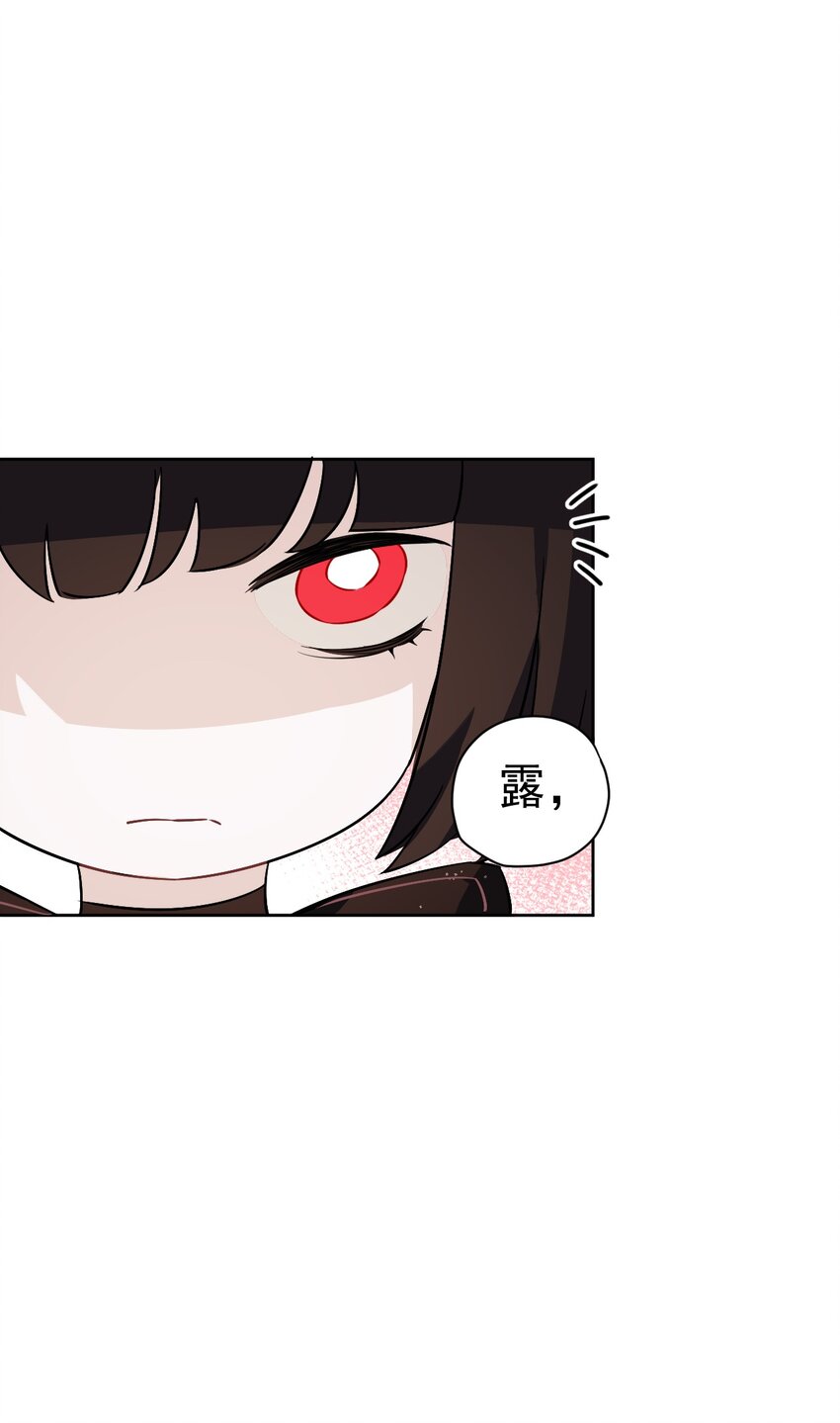 15 第十五话(1/2)-第16话