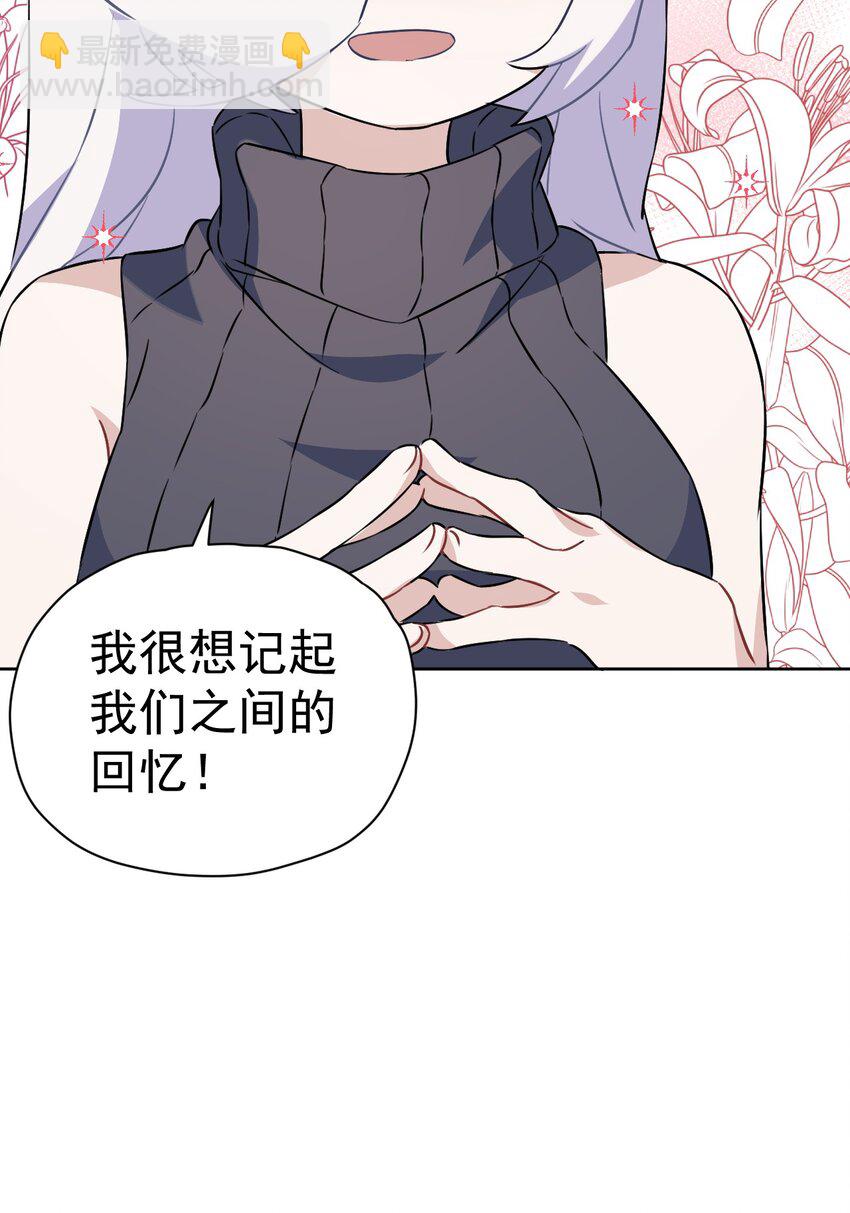 15 第十五话(1/2)-第16话