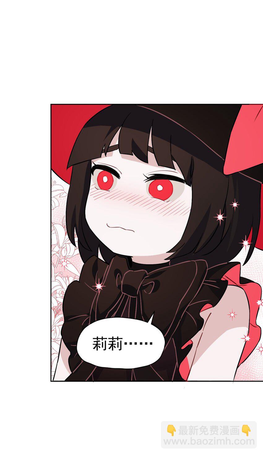 15 第十五话(1/2)-第16话