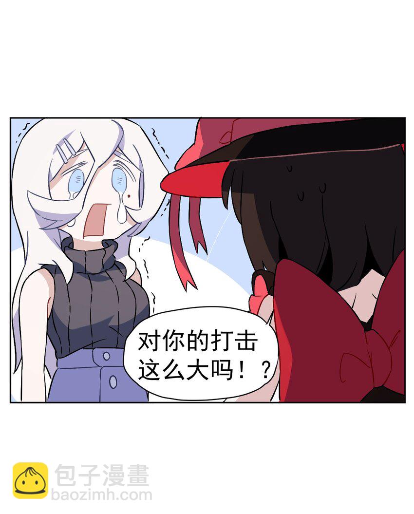 15 第十五话(1/2)-第16话