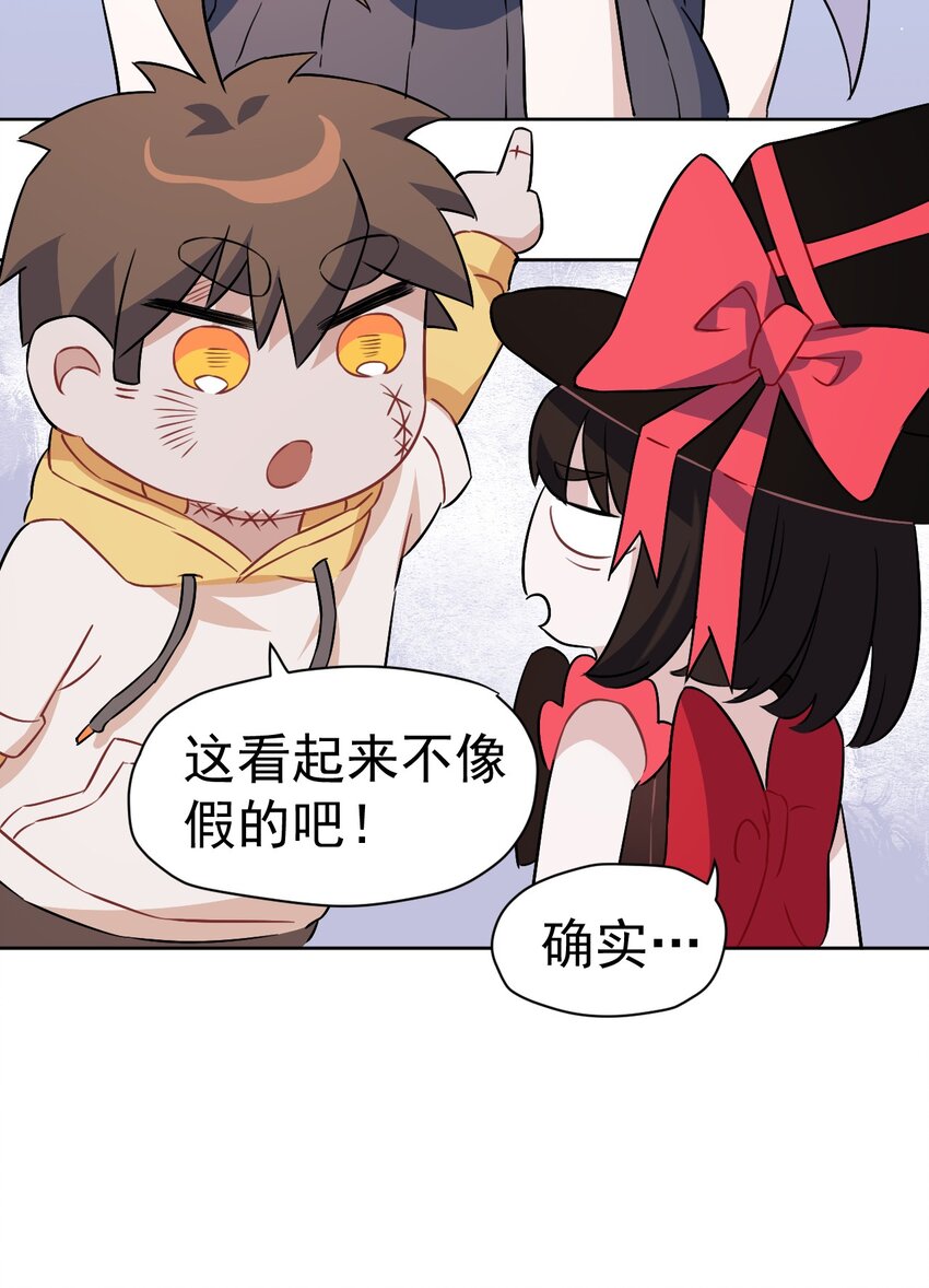 15 第十五话(1/2)-第16话