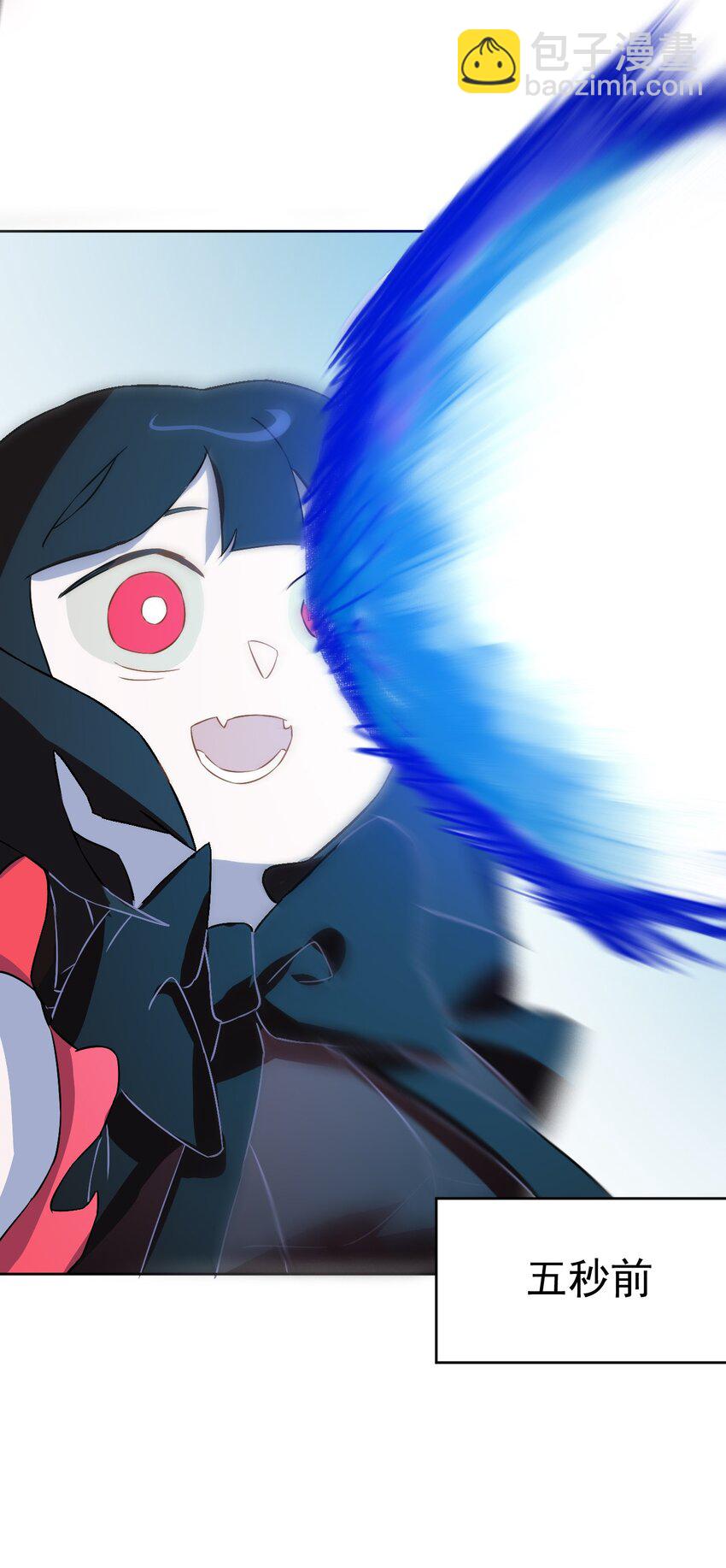 17 第十七话(1/2)-第18话