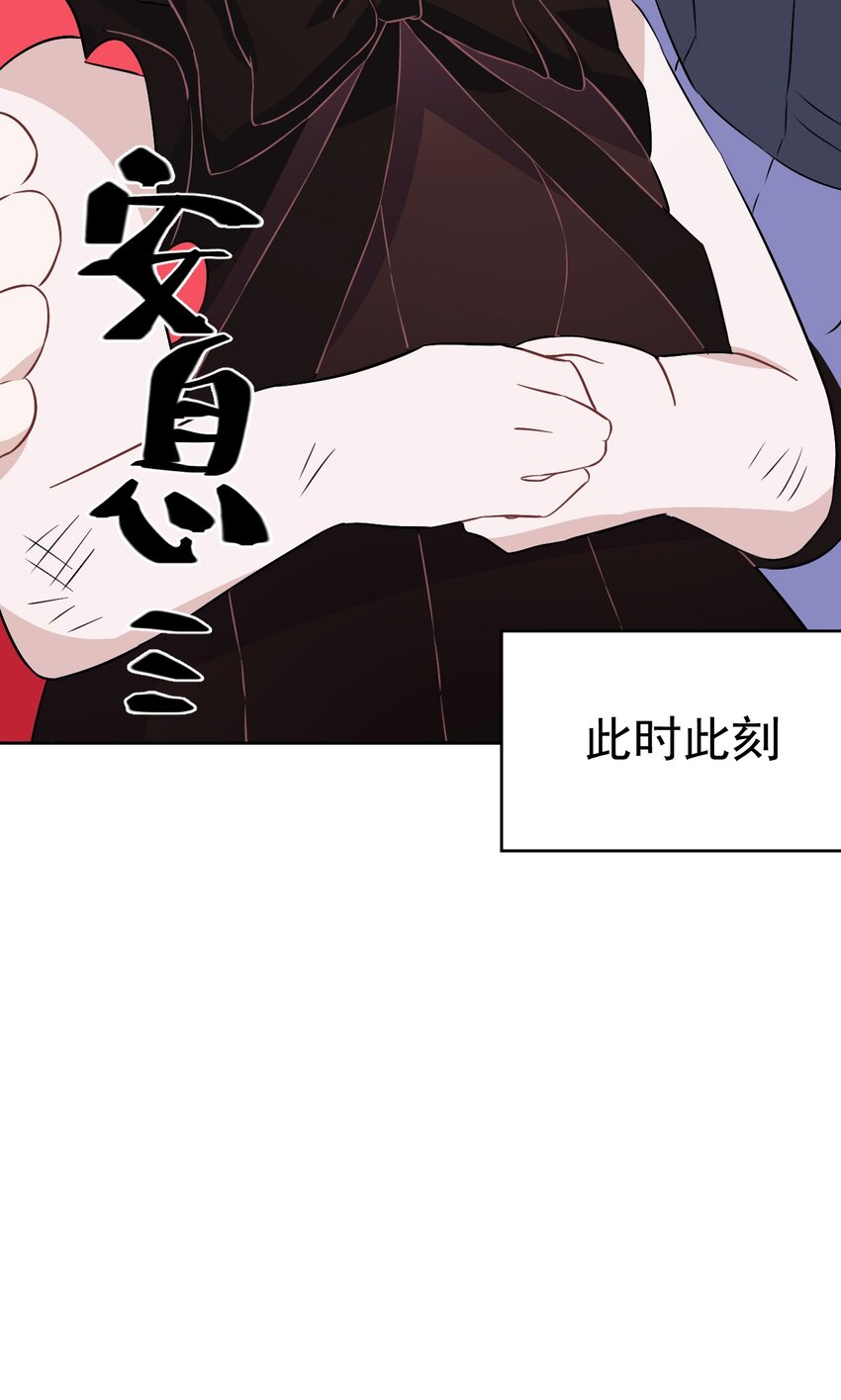 17 第十七话(1/2)-第18话