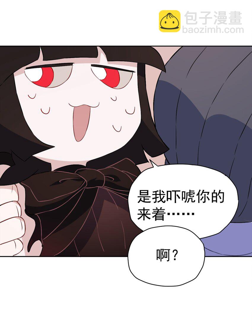 17 第十七话(1/2)-第18话