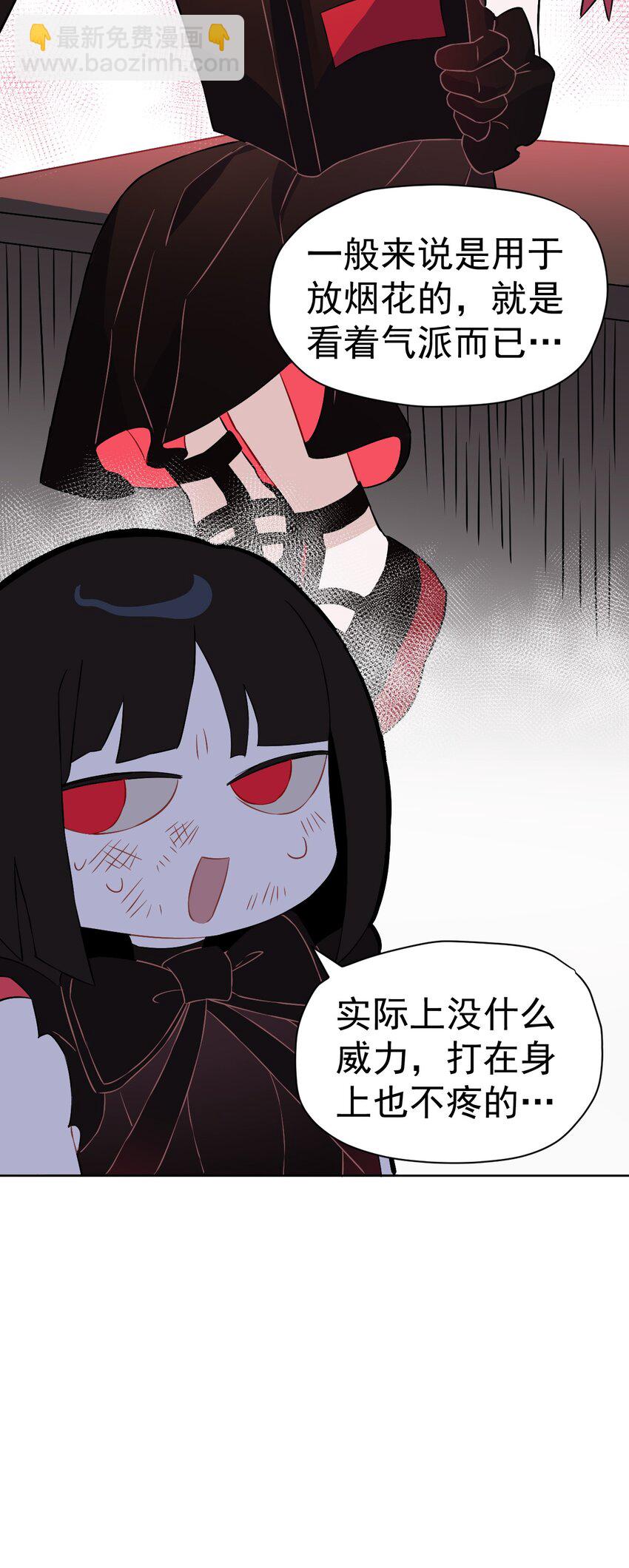 17 第十七话(1/2)-第18话