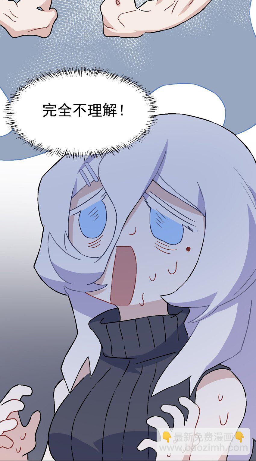 17 第十七话(1/2)-第18话