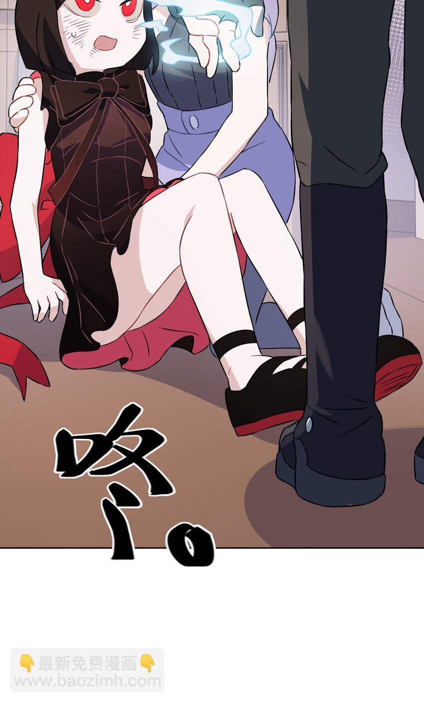 17 第十七话(1/2)-第18话