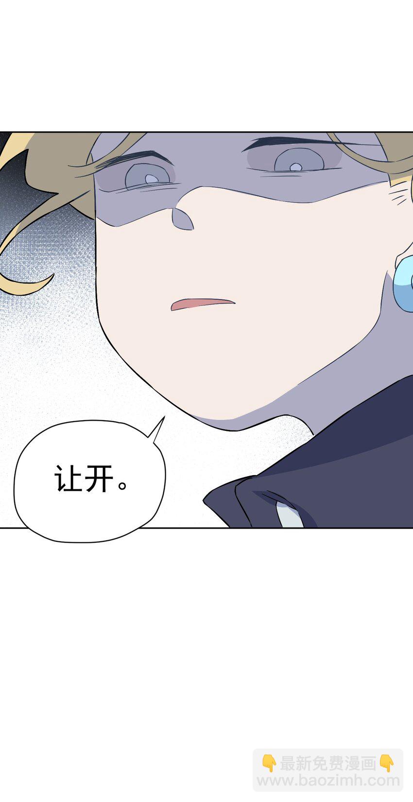 17 第十七话(1/2)-第18话