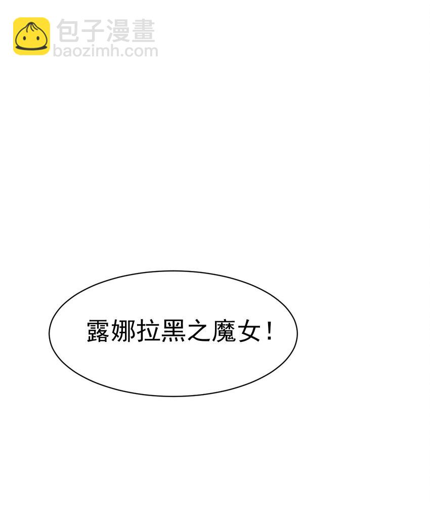 17 第十七话(1/2)-第18话