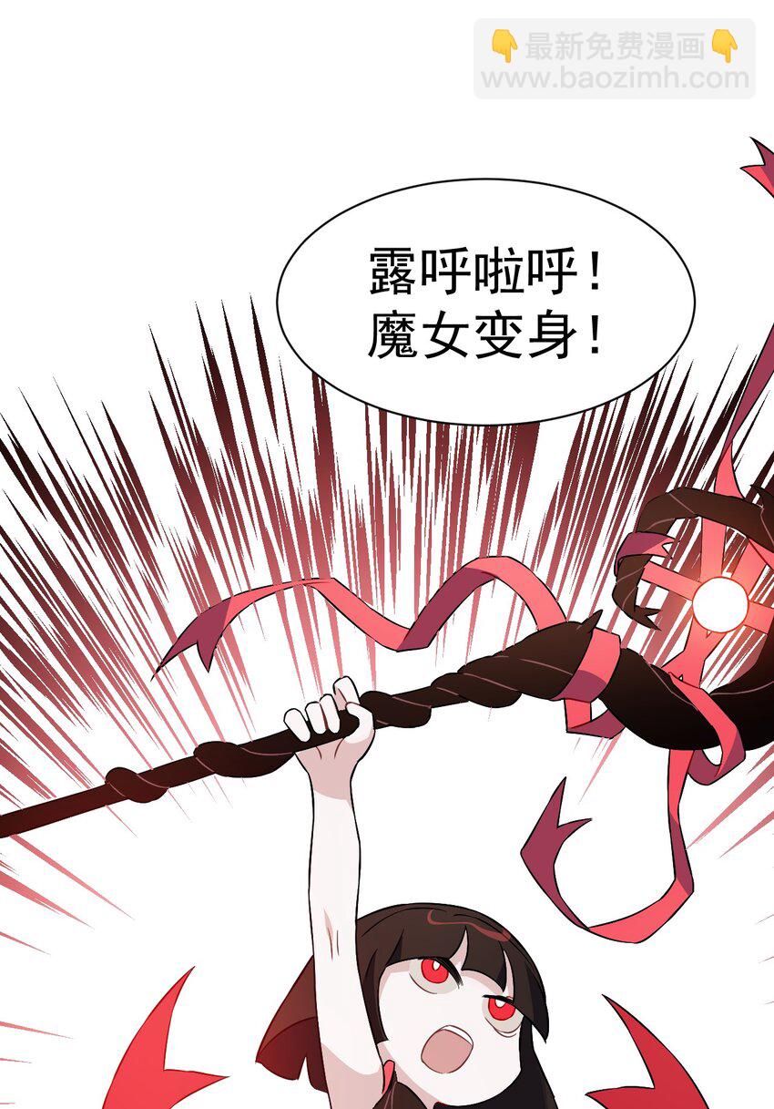 17 第十七话(1/2)-第18话