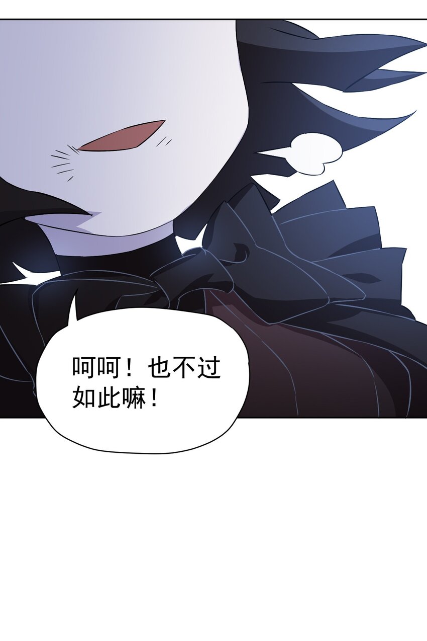 17 第十七话(1/2)-第18话