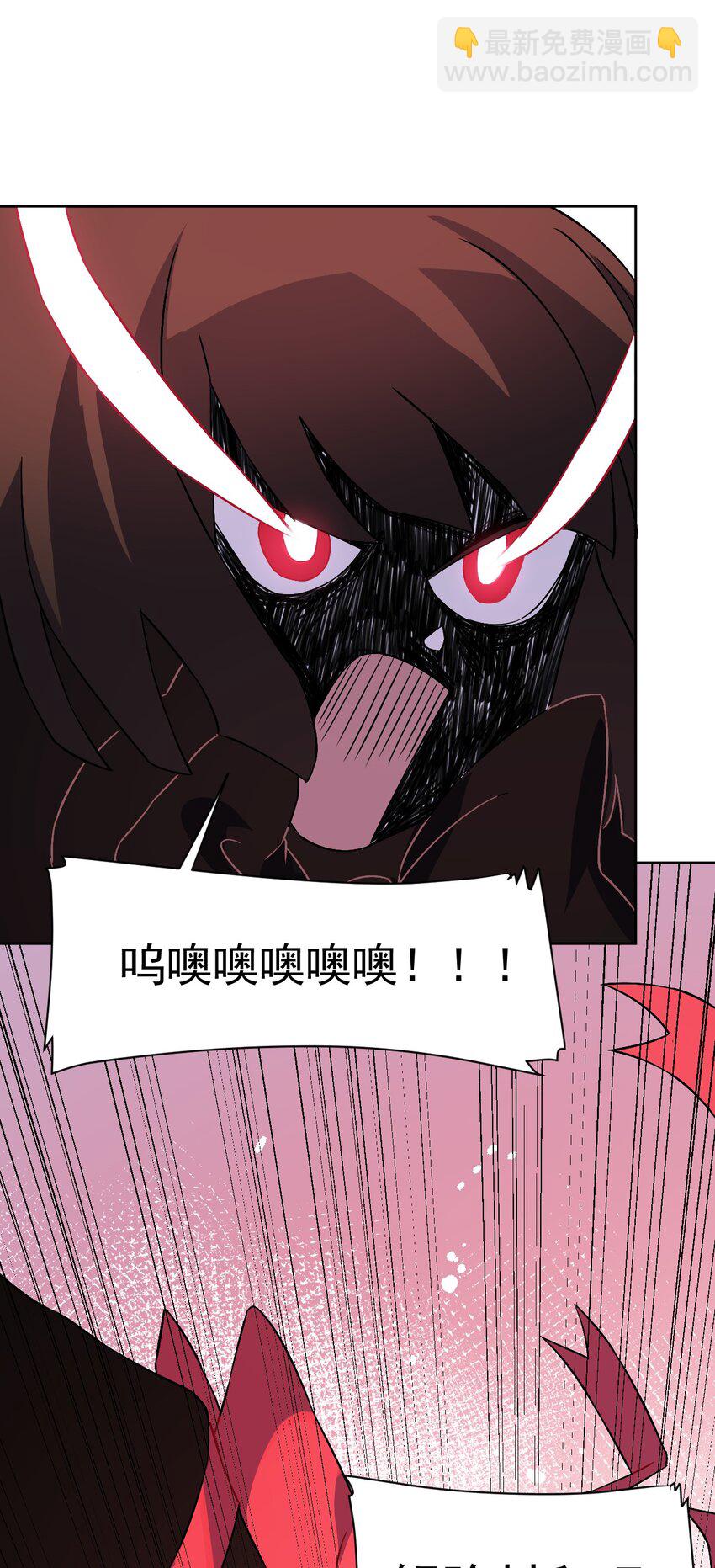 17 第十七话(1/2)-第18话