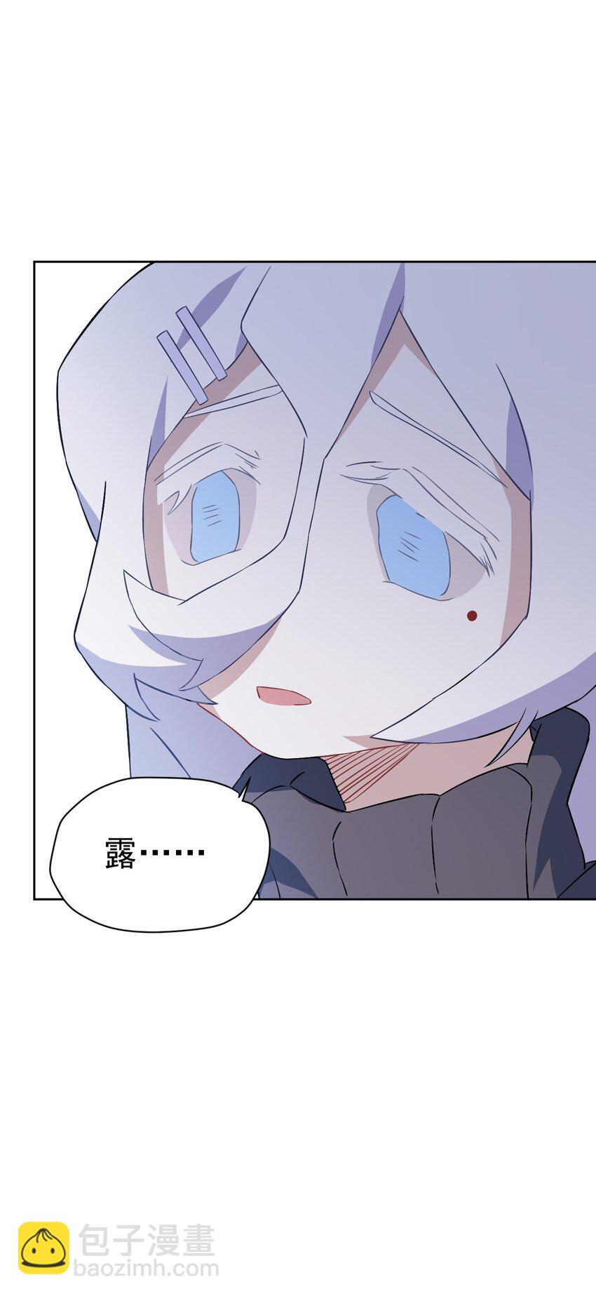 17 第十七话(1/2)-第18话