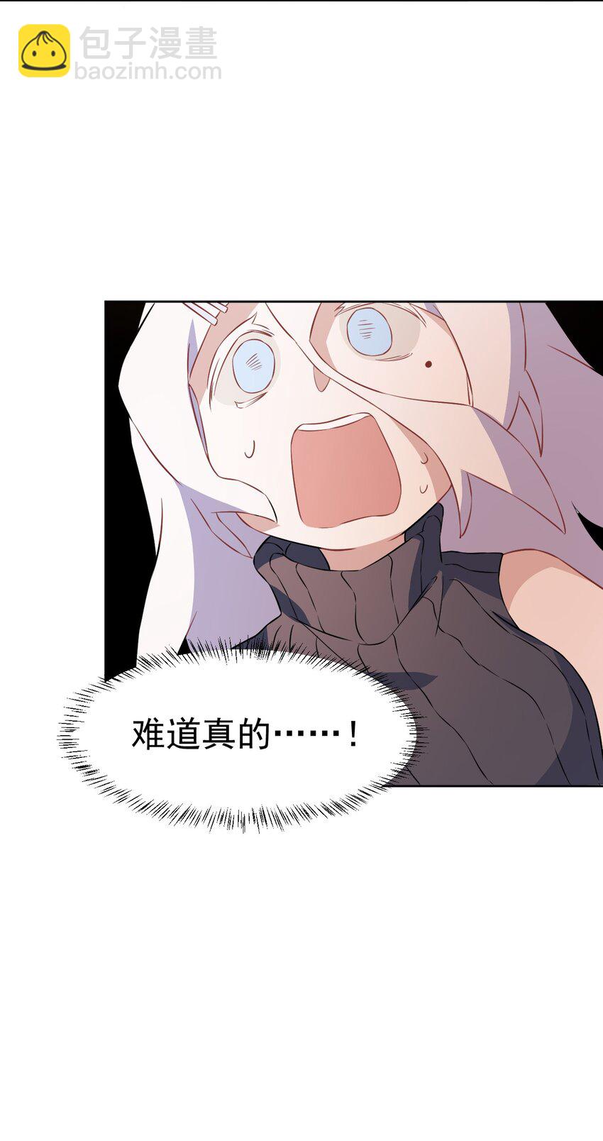 17 第十七话(1/2)-第18话