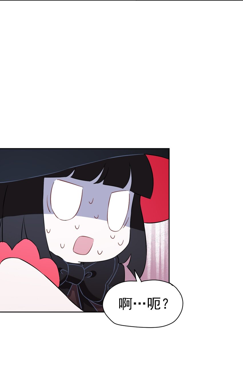 17 第十七话(1/2)-第18话