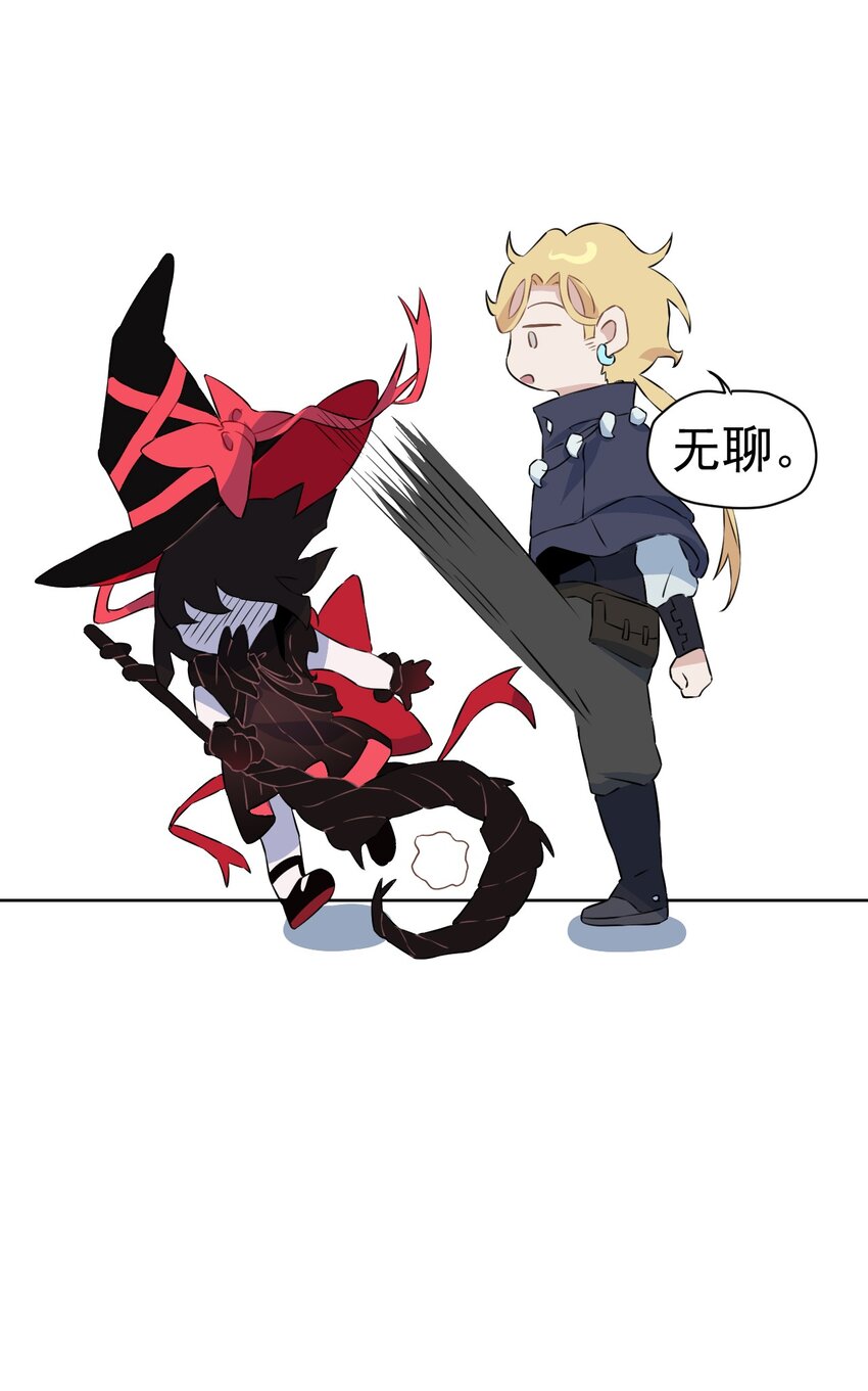 17 第十七话(1/2)-第18话