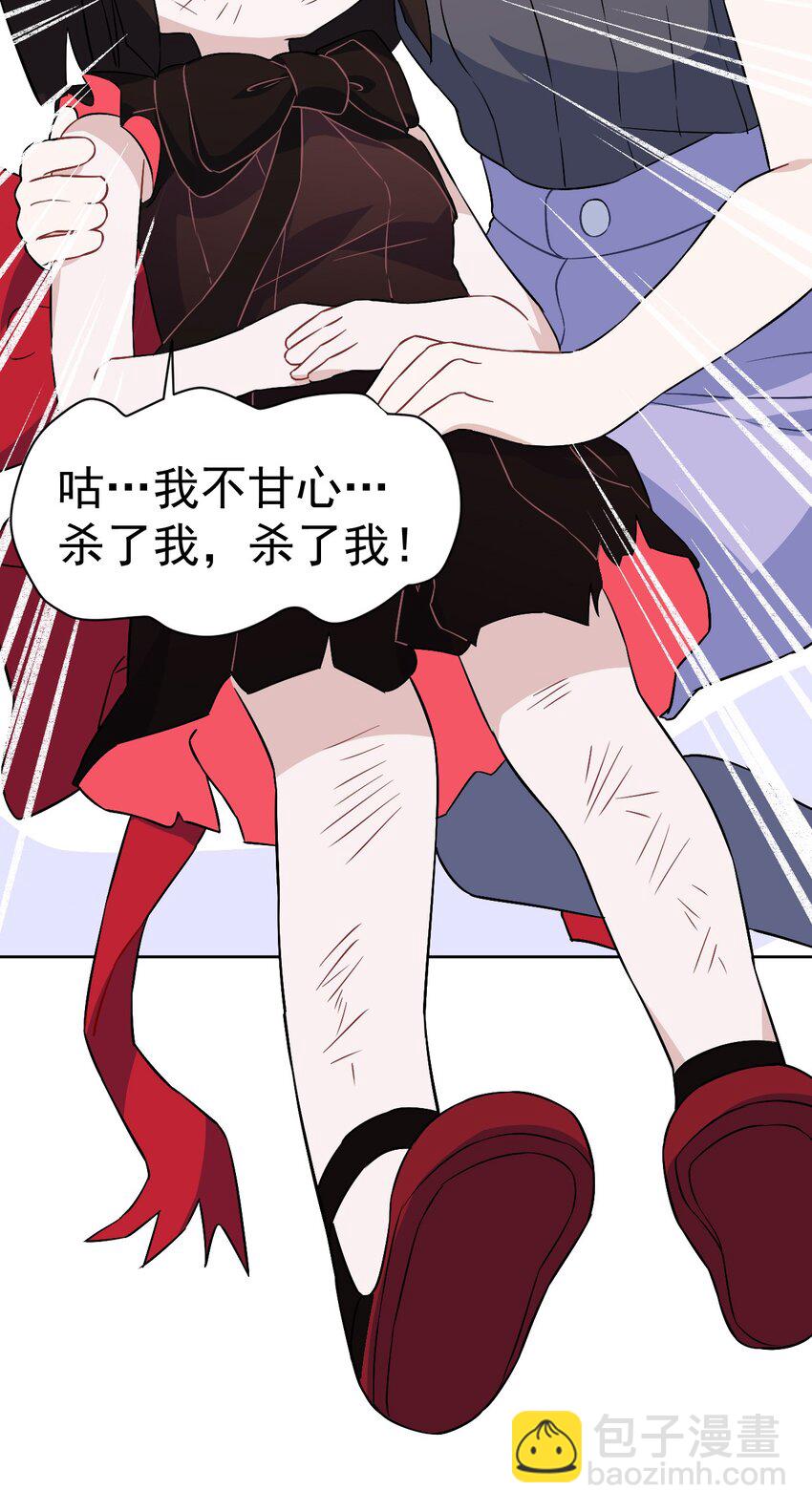 17 第十七话(1/2)-第18话