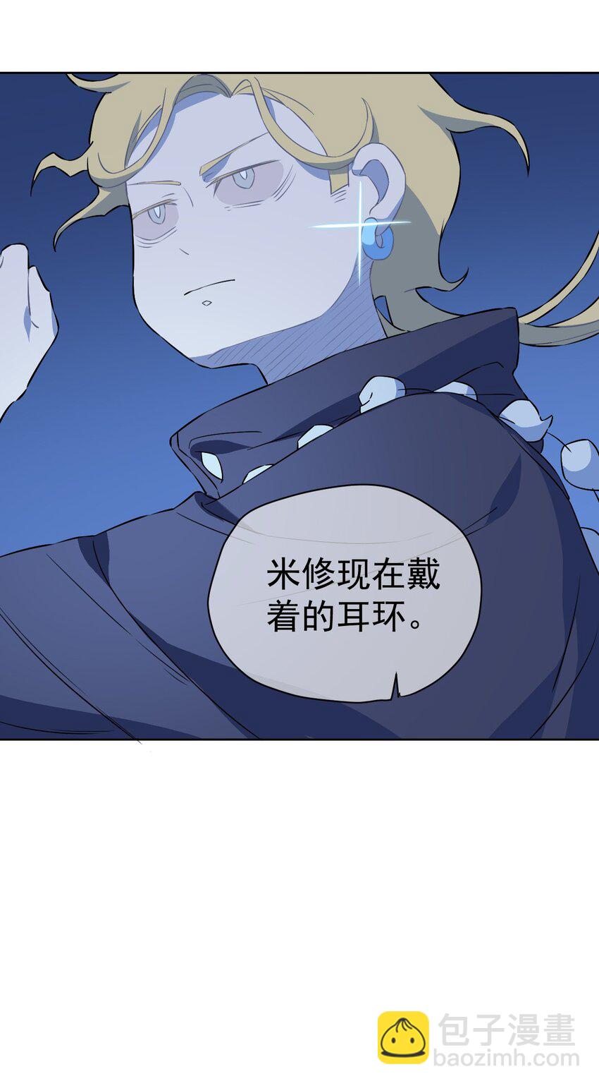 19 第十九话(1/2)-第20话