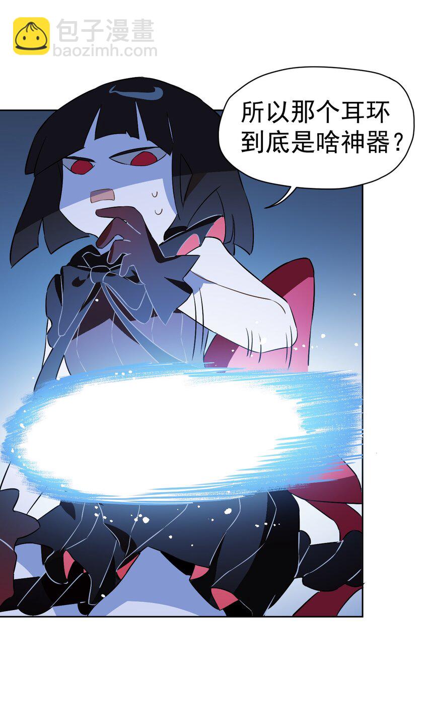 19 第十九话(1/2)-第20话